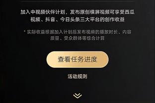 卡莱尔：最近许多糟糕的事情发生了 我们得为此负责